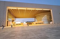 오피마트 서울국립중앙박물관